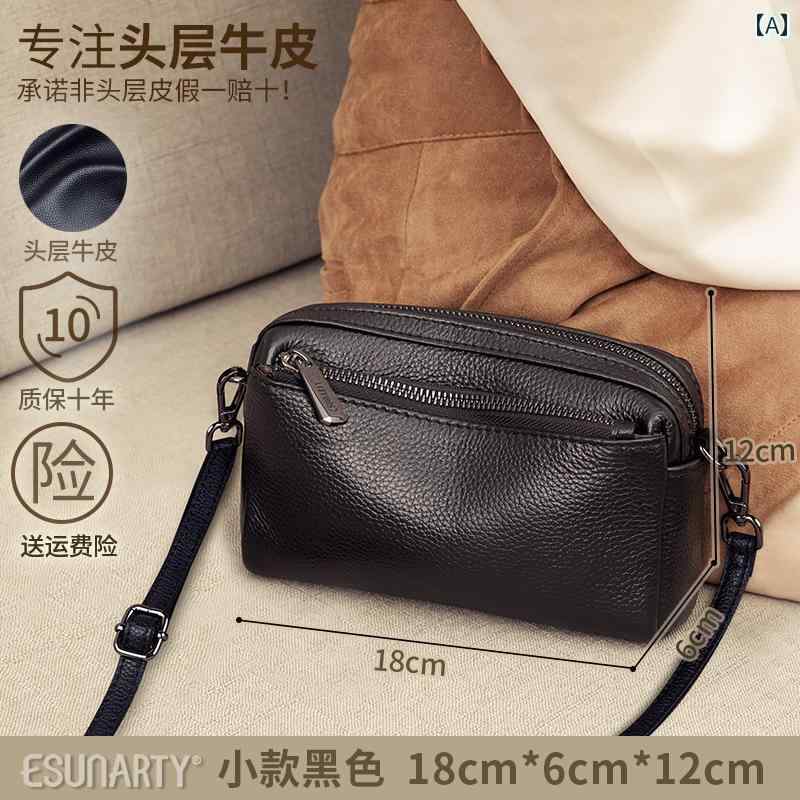 ハンドバッグ レディース レディース スモールバッグ 2024新 スタイル 韓国 風本 革 ショルダー スモール ショルダーバッグ レディース ソフト トップレイヤー 牛 革 ハンドバッグ