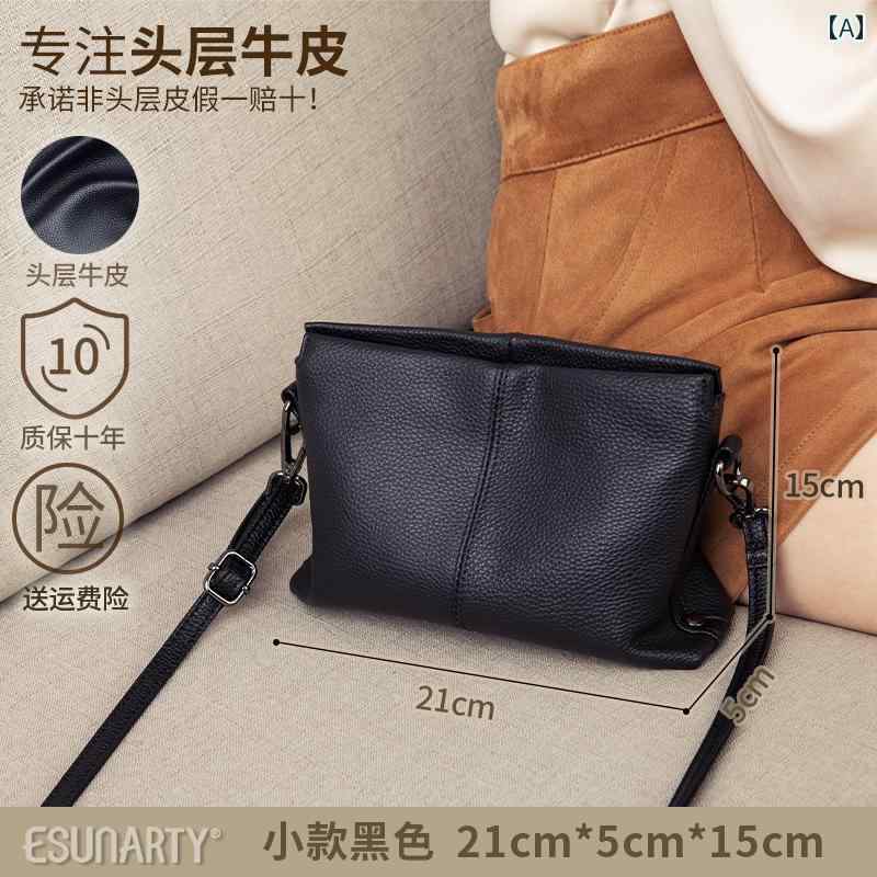 ハンドバッグ レディース 女性の ための第 一 層 牛 革 バッグ 2023 新しい トレンディ ファッショナブルな 多 用途 ソフトレザー ミニ バッグ シングル ショルダー クロス ボディ 女性の ための本 革 バッグ