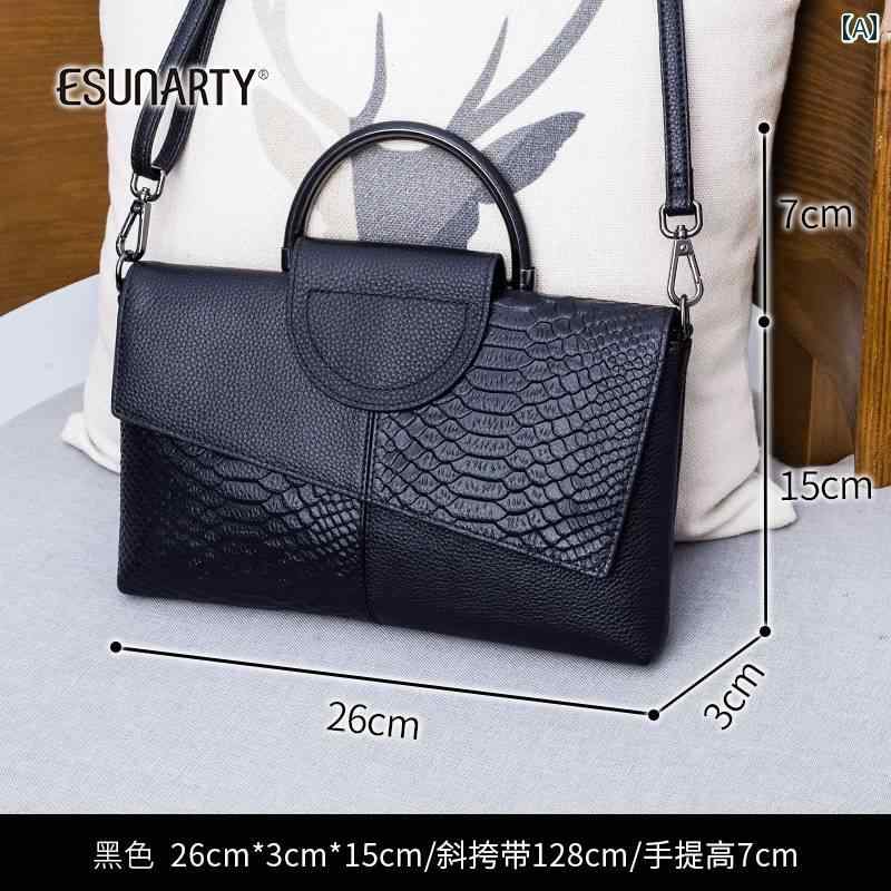 ハンドバッグ レディース 女性用 本 革 クラッチバッグ 2023年新 スタイル トレンド大 容量 宴会 ハンドバッグ レディースファッション 気質 メッセンジャーバッグ 小型 バッグ 女性用