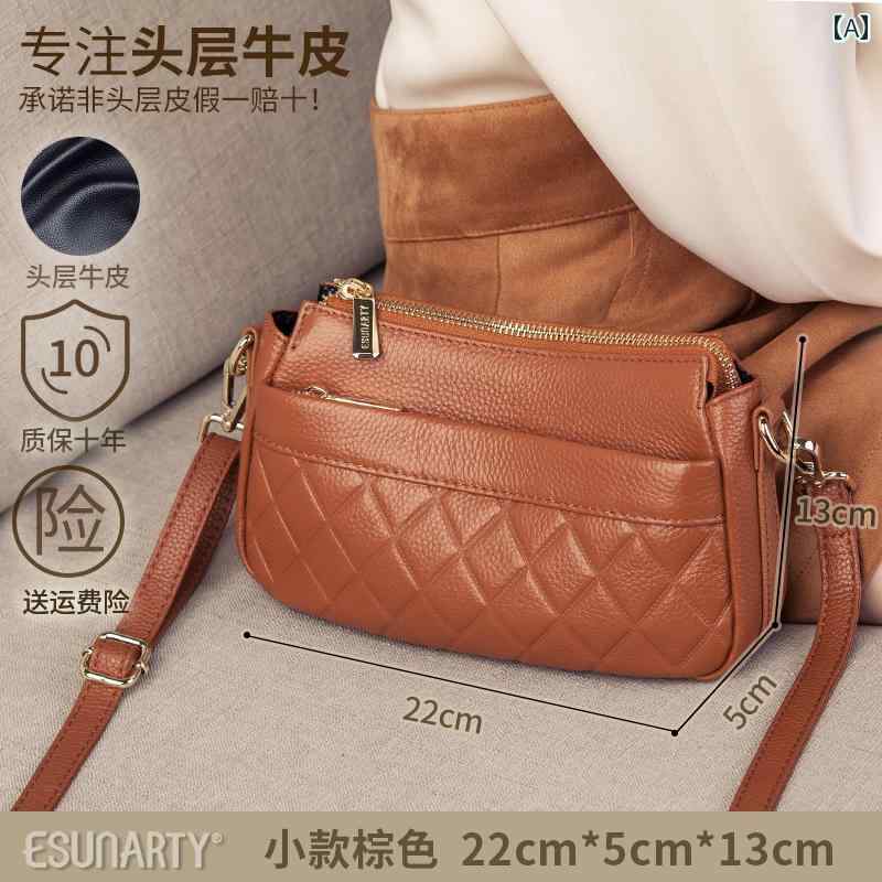 ハンドバッグ レディース ソフトレザー ママ バッグ 女性の ための 2023新 ファッション 多 用途 菱形 レザー ショルダー クロス ボディバッグ 女性の ポータブル 脇の 下 バッグ