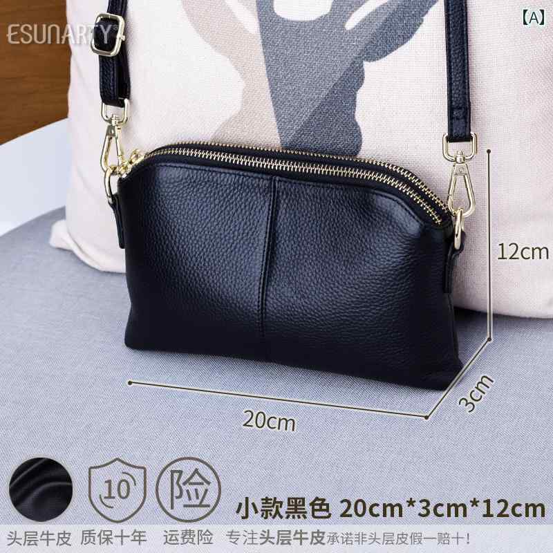 ハンドバッグ レディース 女性の小さな バッグ クラッチ ショルダー クロス ボディバッグ本 革 2024 新..