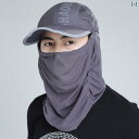 サンハット アウトドア アウトドア フィッシング ハット、 メンズ サマー サンハット、 レディース 紫外線 防止 フェイス アンチモスキート ハット、 サンハ...