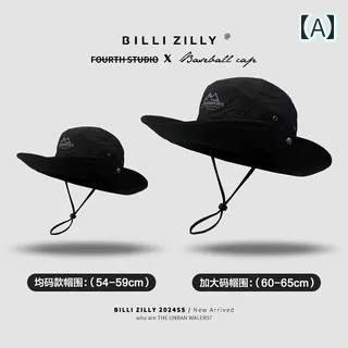 サンハット アウトドア 新しい 大型 ヘッド メッシュ 折りたたみ つば 速 乾 ハイキング 夏 アウトドア 登山 帽子 キャンプ カウボーイハット 日焼け 防止