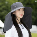 サンハット アウトドア 夏用 サンハット レディース 日焼け 防止 UV カット大きな つば フェイスカバー ネック サイクリング サンハット フィッシング ハ...