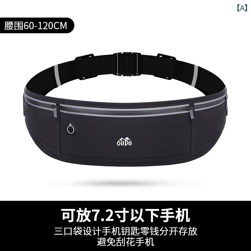 ランニング バッグ ランニング 携帯 電話 バッグ、 スポーツ ウエスト バッグ、 男性と 女性の フィッ..