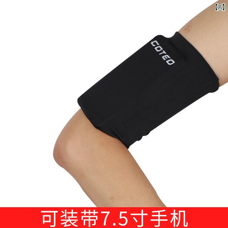 ランニング バッグ COTEO スポーツ 携帯 電話 バッグ 快適 伸縮性 ランニング アーム バッグ 通 気性 ..