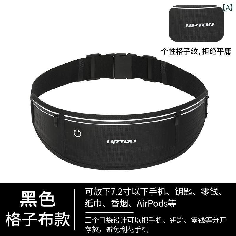 ランニング バッグ スポーツ ウエスト バッグ メンズ ランニング 用品 携帯 電話 ウエスト バッグ 見え..