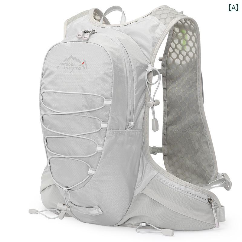 ランニング バッグ マラソン クロス カントリー ランニング 子供用 バック パック アウトドア ハイキン..