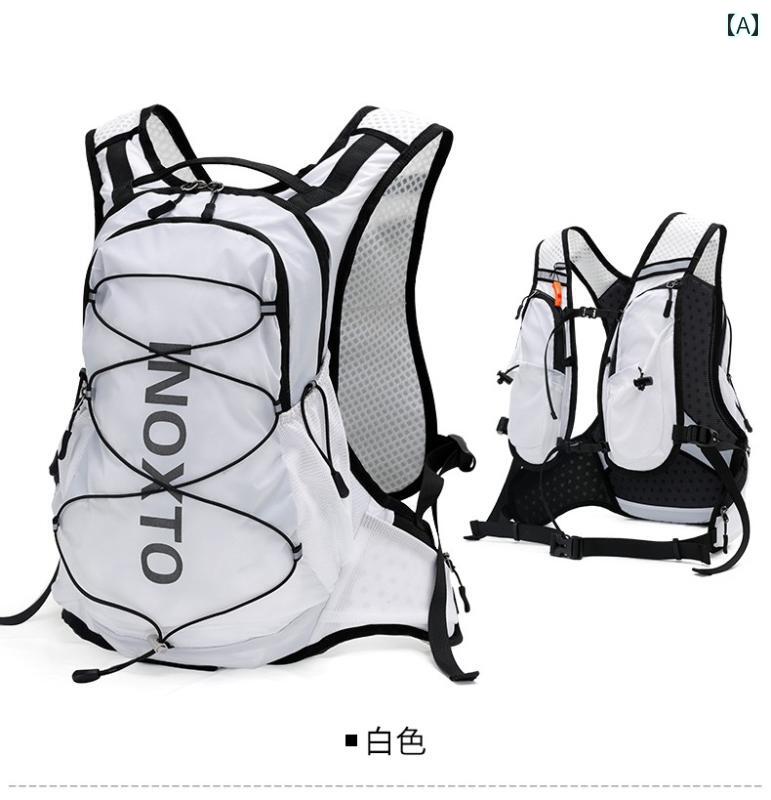 ランニング バッグ inoxto イーグル マップ マラソン クロス カントリー ランニング バック パック 12..