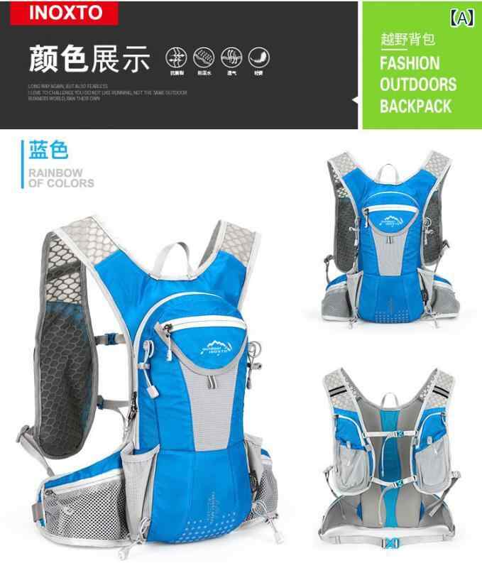 ランニング バッグ 12 L クロス カントリー ランニング バック パック メンズ超 軽量 ダブル ショルダ..