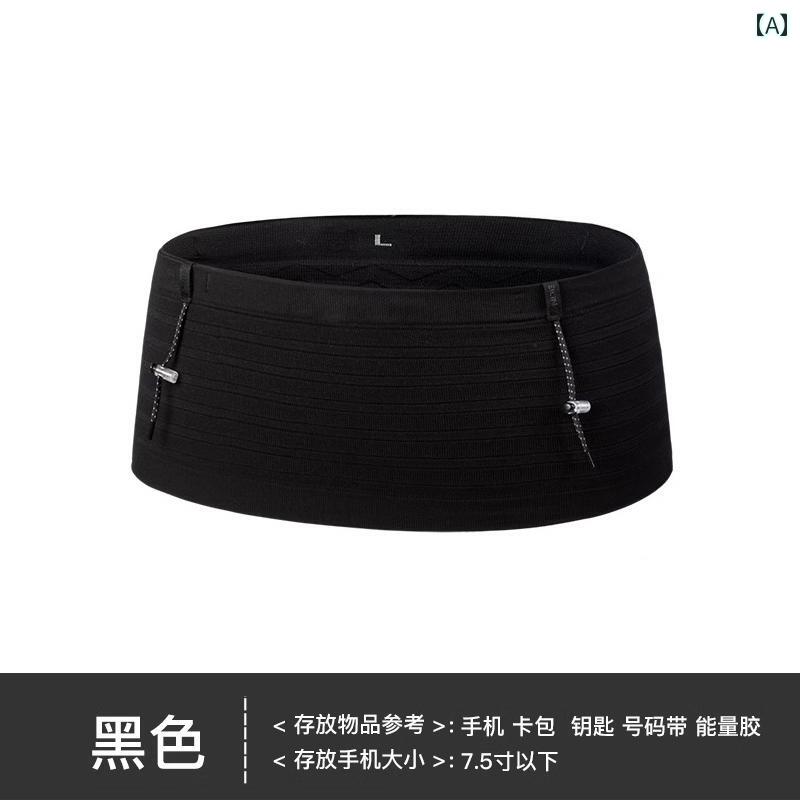 ランニング バッグ Tunashan ランニング ウエスト バッグ メンズ プロ スポーツ ベルト レディース マ..