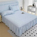 ベッド スカート 肌に 優しい キルティング ベッド スカート 3点 セット、 厚手の 4 シーズン ユニバーサル ベッドスプレッド、 ベッド ヘッド カバー、 シングル ピースの 滑り止め スカート スタイルの ベッド シーツ、 ベッド カバー