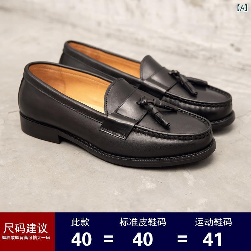 ローファー メンズ シューズ 高級 ハンドメイド タッセル ローファー、本 革 ビジネス カジュアル 英国 牛 革 ロー トップ 韓国 風 ドライビング トレンド スリッポン
