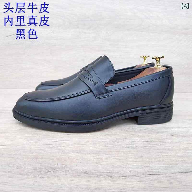 ローファー メンズ シューズ 高 品質の第 一 層 牛 革 メンズシューズ ポインテッドトゥ 英国 風 スリッポン ビジネス カジュアル ローファー 外国 貿易 ハンドメイド レザーシューズ