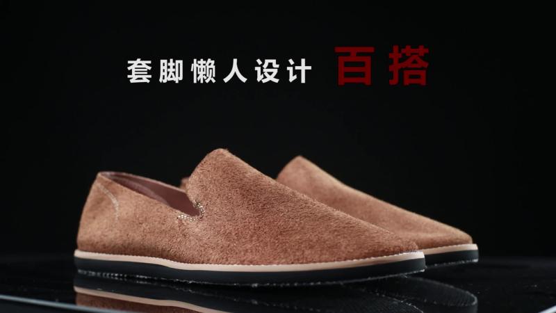 ローファー メンズ シューズ ローファー メンズ 英国 夏 カジュアル 紳士 靴 韓国 怠 惰な スリッポン本 革靴 スエード スエード スエード セーリング シューズ