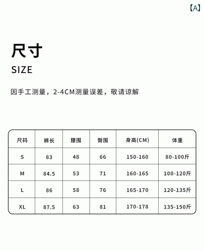 ヨガ パンツ レディース レディース ハイ ウエスト ヨガ パンツ、 ヒップ アップ シャーク パンツ、 ア..