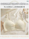 シームレス 下着 下着 レディース ブラジャー、 巨 乳、小 胸、 ギャザー 胸、 サイド 胸、 リフト アップ、 垂れ 防止、 スチール リングなし、 シーム...