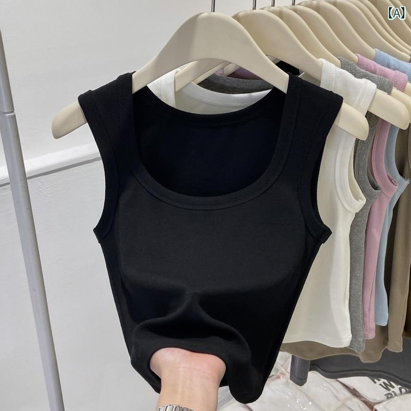 キャミソール 白い ショート スクエア カラーの キャミソール ベスト。 幅 広の ショルダーストラップ..