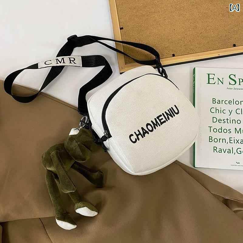 かわいい ウエスト バッグ 子供用 