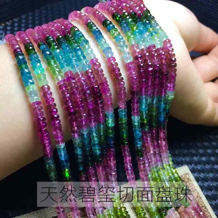 トルマリン ファセット ルース ビーズ、 純粋な 天然 レインボー トルマリン ファセット プレート ビーズブレスレット、 セーター チェーン ネックレス