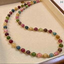 トルマリン 天然 トルマリン 翡翠の キャンディーカラー ネックレス、 女性用、 新 中国 風 気質、 2024年 新作、 鎖骨 チェーンブレスレット セット