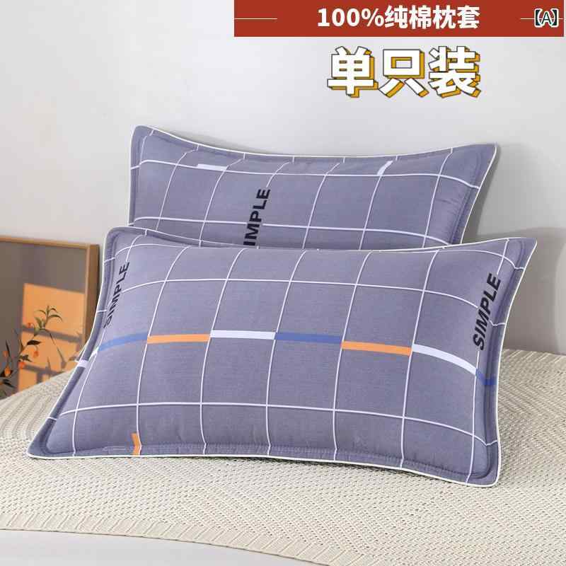 楽天SEIYUショップ枕 カバー 100 ％ コットン 枕 カバー 48 x 74 cm 家庭用 大判 40 x 60 学生 寮用 シングル ペア 純 綿 枕 カバー