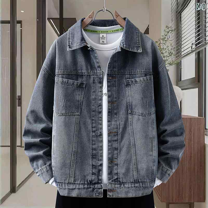 デニムジャケット メンズ ファッシ