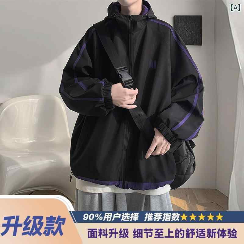 パーカー ハイ ストリート アメリカン ストライプ コント ラスト カラー ジャケット メンズ 春と 秋 冬..