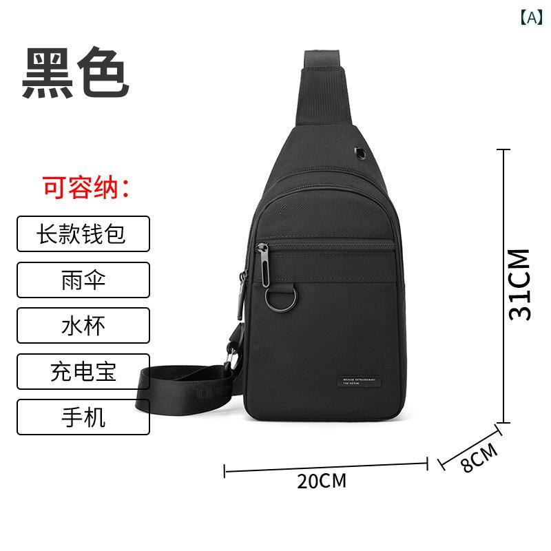 メンズ ショルダーバッグ 2025年 新作 メンズカジュアル チェスト バッグ シンプル ファッション オックスフォード 布 メンズバッグ ショルダーバッグ アウトドア ポータブル スモール ショルダーバッグ