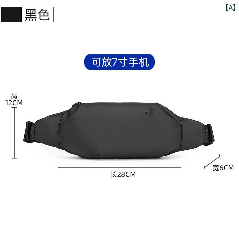 メンズ ショルダーバッグ メッセンジャーバッグ メンズ 2025 新作 シングル ショルダー チェスト バッグ メンズ スモール スポーツ レジャー ウエスト バッグ 軽量 シンプル メッセンジャー ショルダー バック パック