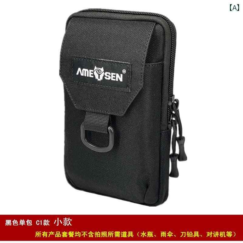 メンズ ショルダーバッグ 携帯 電話 ベルト バッグ メンズ 縦型 ランニング スポーツ レジャー 携帯 電話 バッグ 工事 現場 作業用 ベルト 多 機能