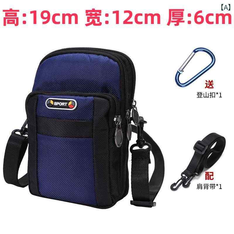 メンズ ショルダーバッグ 男性用の新 スタイルの ウエスト バッグ、 作業 現場用の 屋外 多 機能 バッグ、 斜め がけの 携帯 電話 バッグ、 横向きと 縦向きの 吊り下げ バッグ