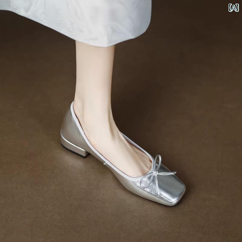 ダンス シューズ 2025年 春 夏 新作本 革 フレンチ イブニング スタイル シルバーチャン キー ヒール シングル シューズ レディース ボウ スクエアトゥ フラット バレエ シューズ