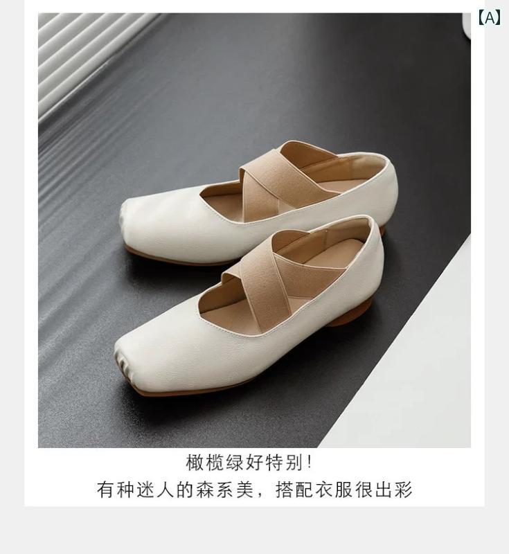 ダンス シューズ ハイヒールの バレエ シューズ、 スクエアトゥの 厚 底 レディースシューズ、 UMAW クロス ストラップの レトロな メリージェーン ピッグ ノーズ レディースシューズ