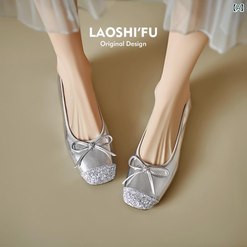 ダンス シューズ シープスキン バー ジョン〜 フレンチ リボン シルバー バレエ シューズ レディース 2025 新型 浅口 スカート 付き フラット シューズ