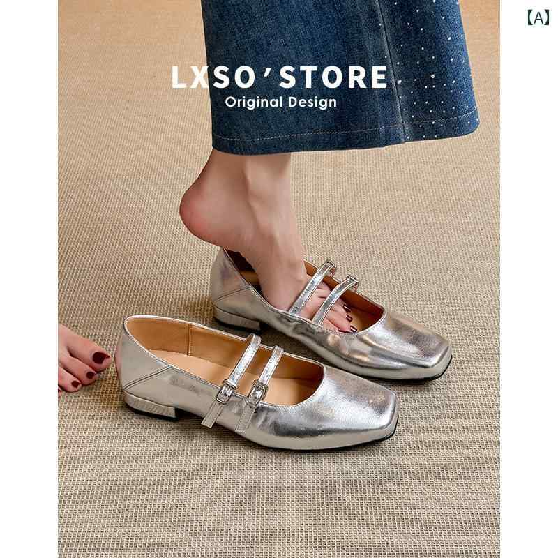 ダンス シューズ 柔らかい シープスキン〜 フレンチ シルバー シングル シューズ レディース スモール レザーシューズ スクエアトゥ ワン ストラップ バレエ フラット メリージェーン シューズ レディース