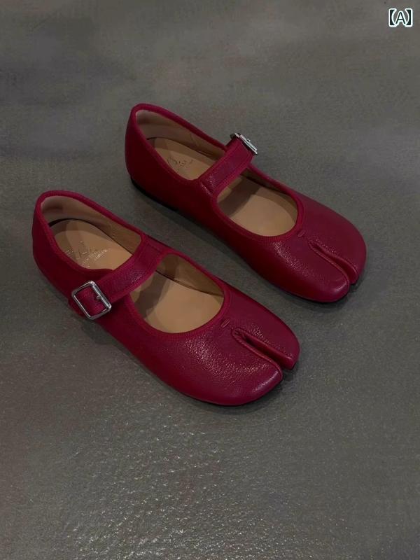 ダンス シューズ 女性用 本 革 フラット レッド スプリット トゥ ピッグ フーフ シューズ、 レトロフレンチ スタイル ワン ストラップ メリージェーン バレエ パンプス