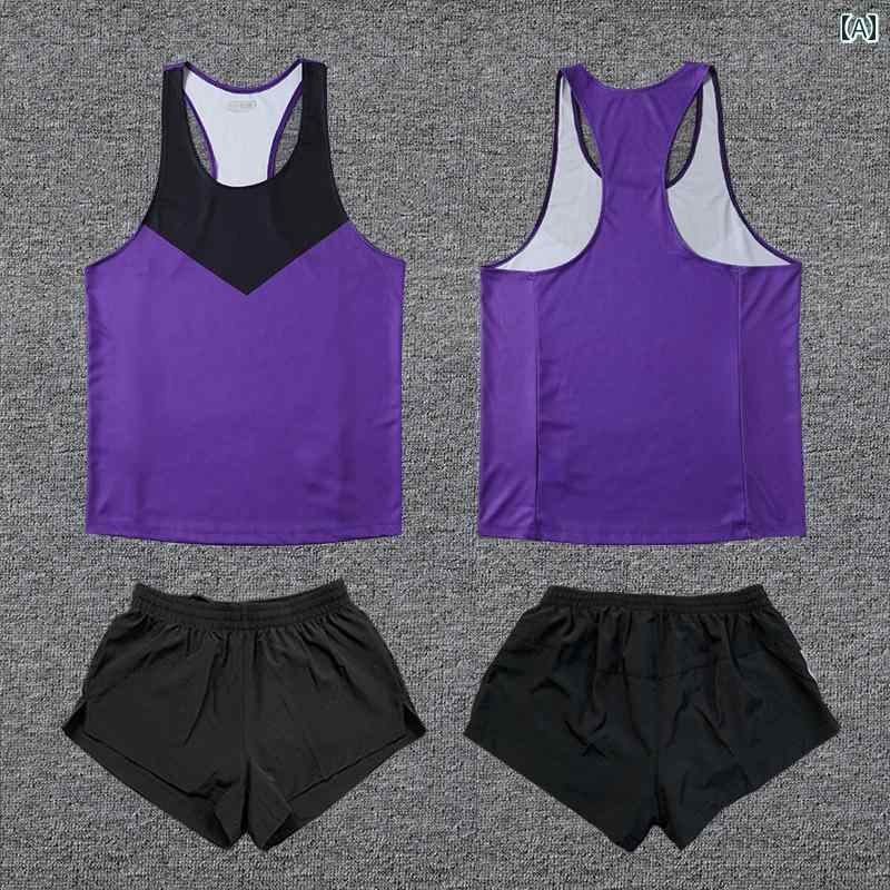 フィットネス スポーツ ショーツ 男女 兼用 陸上 競技用 スーツ、 身体 検査用 スポーツウェア、 スポーツ トレーニング スーツ、 競技用 スーツ、 マラソン ランニング ベスト、 速 乾性