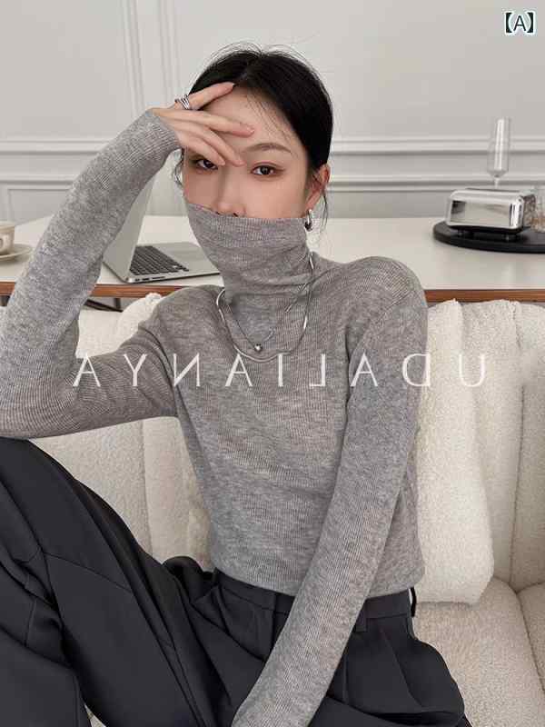 ハイ ネック ニット セーター フレンチスタイルの ニッチな ハイ カラー カシミア ボトム シャツ レディース スリムフィット メリノウール 薄手 インナーウェア ニット セーター