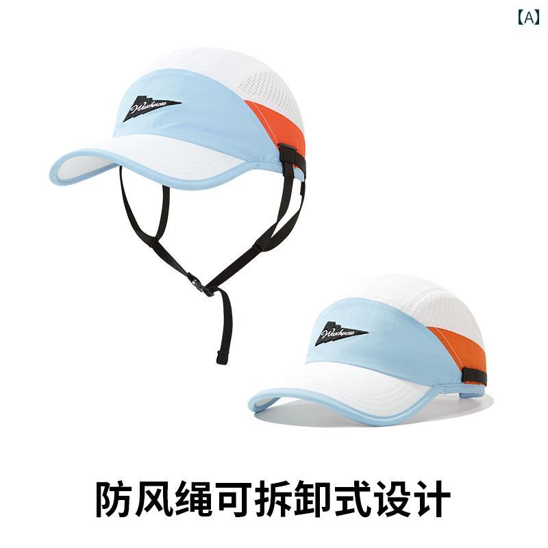 サーフィン キャップ 取り外し 可能な 防 風 サイクリング サーフィン キャップ 日焼け 止め 速 乾 通 ..