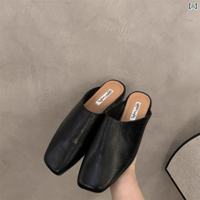 レディース ハーフ スリッパ 香港の 黒の ファッション 包 頭 ハーフ スリッパ、 女性用、 2025年 夏の 新作、 レトロな スクエア ヘッドの 怠 惰な サンダル、 ミュール