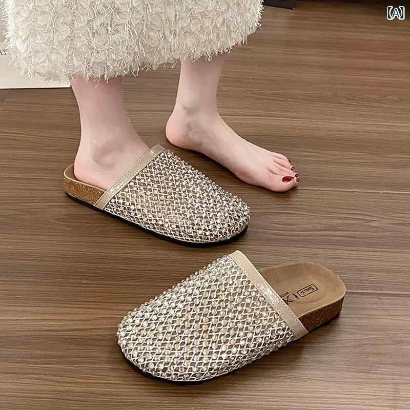 レディース ハーフ スリッパ フル ダイヤモンド ラインストーンの 釣り 網 サンダル、 アウターと して 着用 できる 女性用。 2025年 夏の 新作、 通 気性の ある 中空 スリッポン、 つま先が 閉じた ハーフ スリップ、 ビルケンシュトックの シューズ。