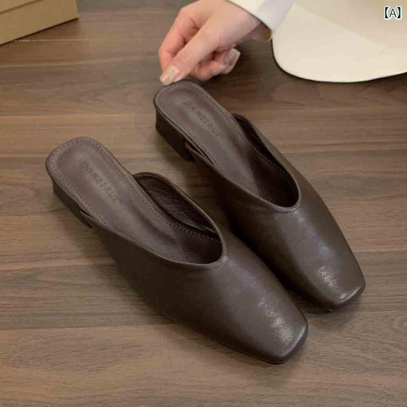 レディース ハーフ スリッパ 夏用の レディース ハーフ スリッパ、 新しい フレンチスタイル、 スカートと 相性 抜群、 ソフトレザーの 厚 底 ヒール、 ミュール シングル シューズ