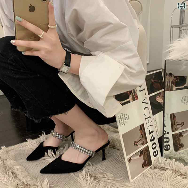 レディース ハーフ スリッパ レディース 社交 界の 風 水 ダイヤモンド ポインテッドトゥ ハーフ スリッパ 2025 春 夏 新作 ブラック スティレット ミュール