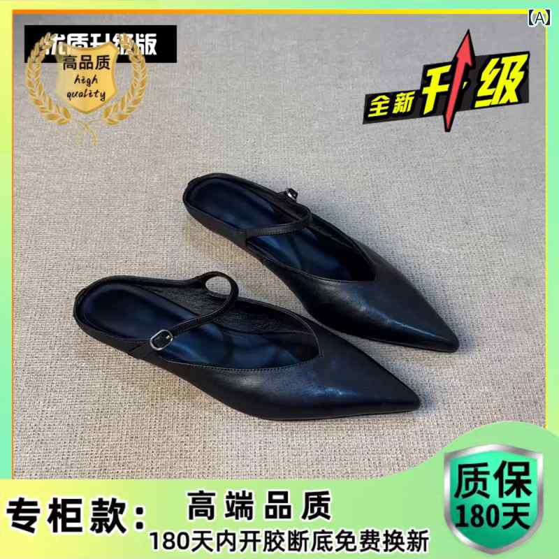 レディース ハーフ スリッパ シープスキン バー ジョン〜 新しい 尖った 厚 底 ハーフ スリッパ フランスの レトロな バックル ストラップ ファッショナブルな 浅口 ミュール