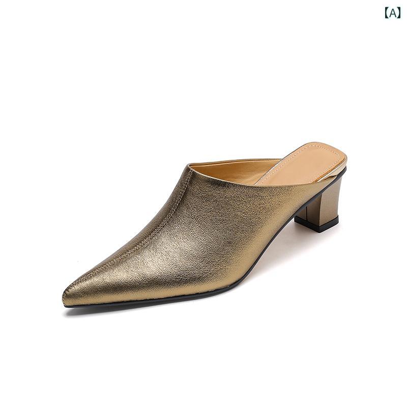 レディース ハーフ スリッパ 5 cm | 夏用 レディース シープスキン ハーフ スリッパ、 2025年 新作 尖った スリッポン ミュール、 ハイヒール サンダル