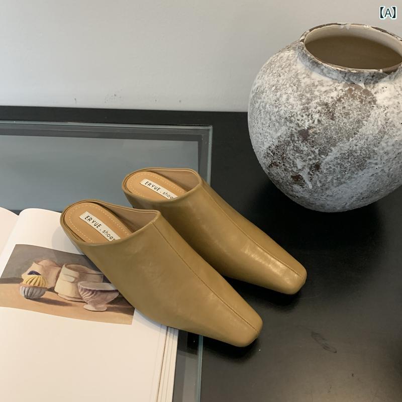 レディース ハーフ スリッパ 初秋に ぴったりの フランス 人 デザイナーに よる 新しい 尖った つま先の ハーフ スリッパ、 ニッチな 内側の 高さの ある つま先 閉じた スリッパ、 女性用の おしゃれな ミュール