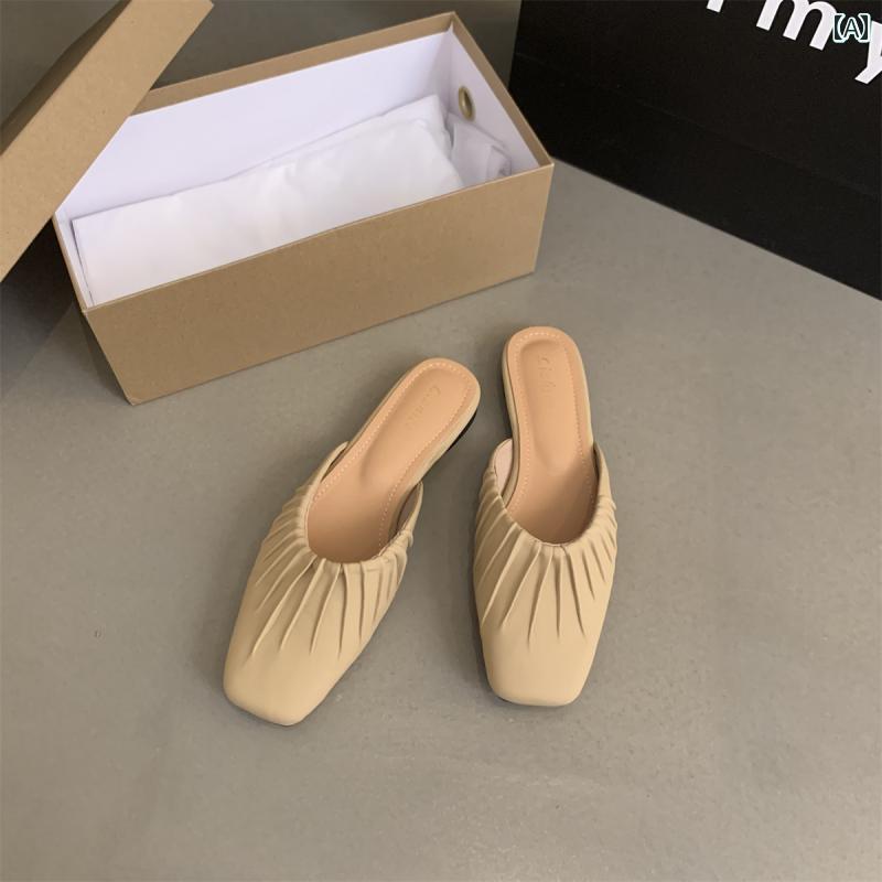 レディース ハーフ スリッパ フランスの 気質の 女性の 夏の 外出の ための 包 頭 ハーフ スリッパ、 新しい 韓国 風の 優しい 妖精 スタイルの フラット ミュール