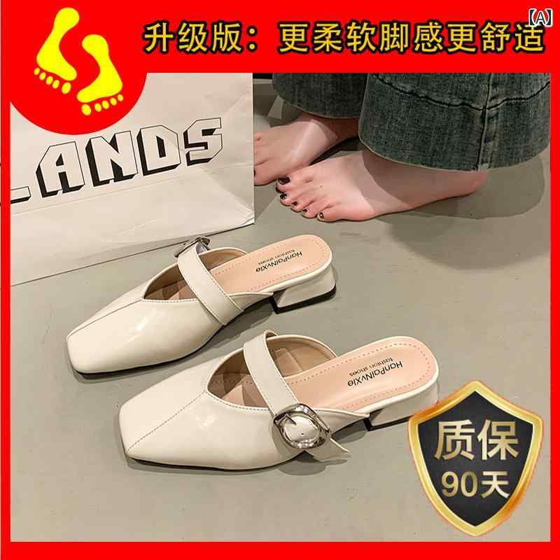 レディース ハーフ スリッパ アウターと して 着用 できる 女性用 フレンチ メリージェーン つま先 閉..