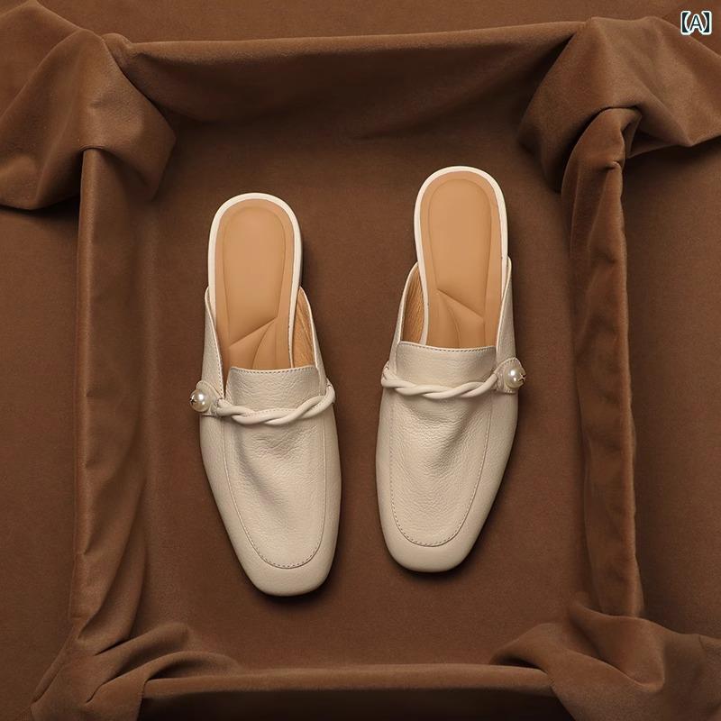 レディース ハーフ スリッパ 柔らかい シープスキンの フレンチ レザーの ハーフ スリッパ。 厚 底 ヒールで アウトドアにも 履ける 女性用。 夏 新作の ミドル ヒール ミュール。 ゆったりと した スリッパ。